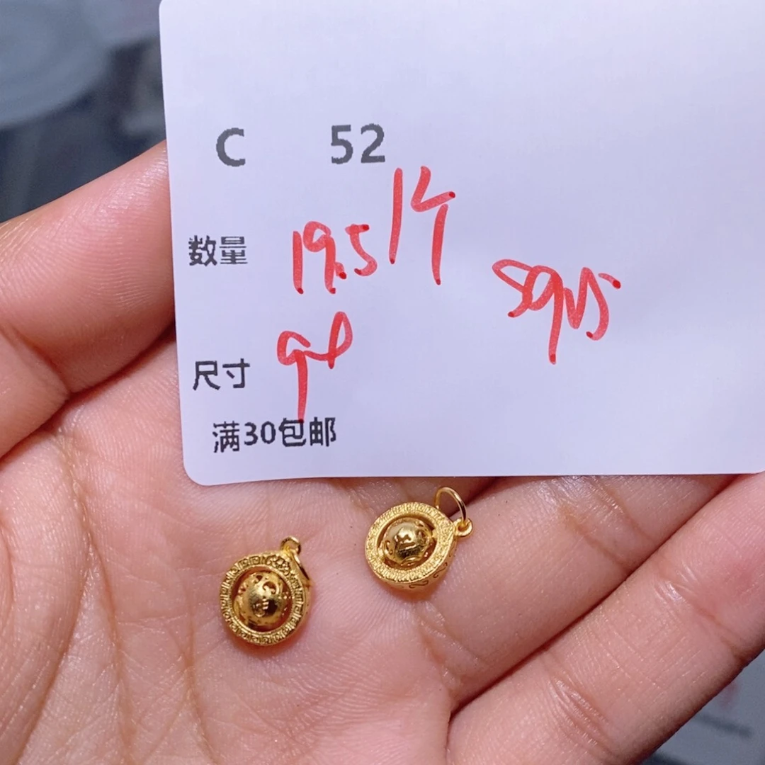 水晶颈饰银S925镶嵌C52一个