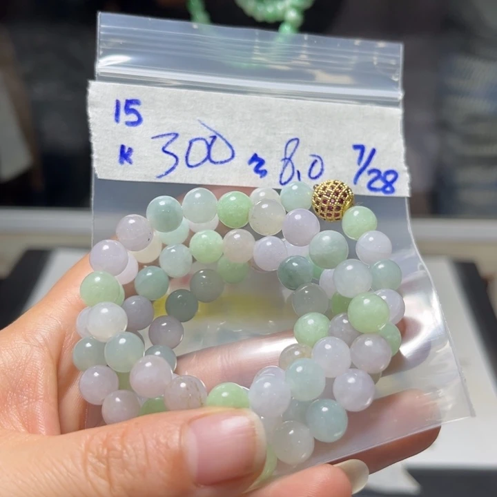定制翡翠未镶嵌项链