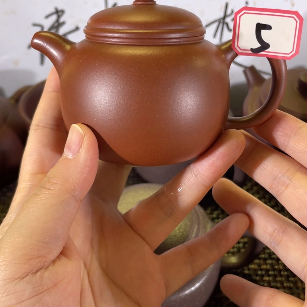茶壶紫砂袍尊微瑕