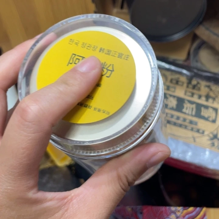 你好呀你是我的小太阳啊你是我最