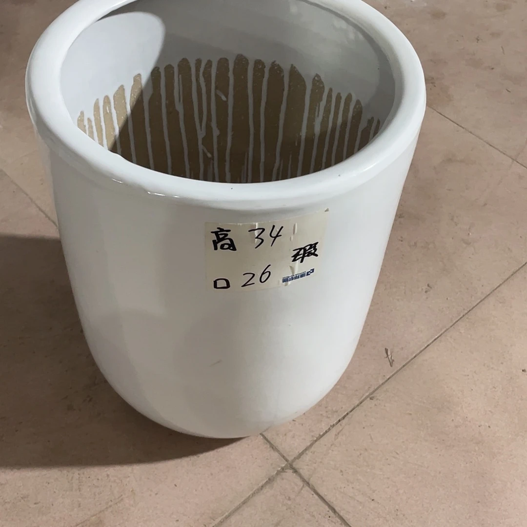 U型白直筒中号搭配托盘微瑕