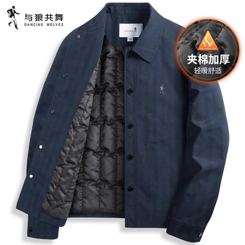 【暗纹夹棉】与狼共舞翻领夹克时尚男2025秋冬新款时尚精致内里外套