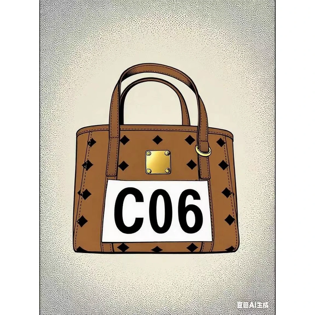 C06《超迷你菜篮子》KJ