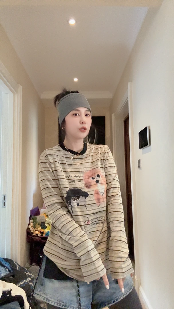1799:小狗条纹打底衫
