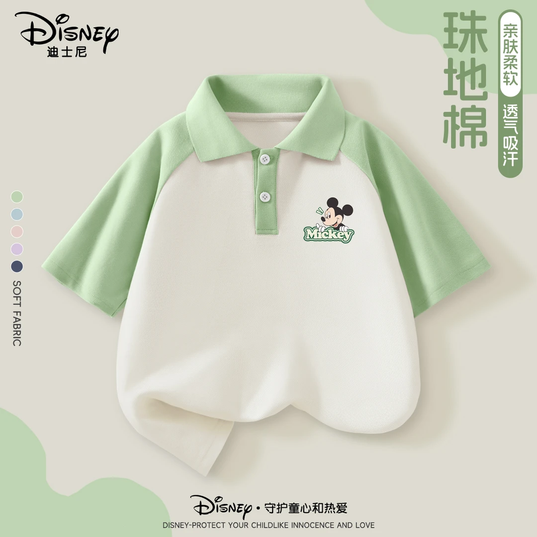 儿童POLO衫短袖2025夏款学院风男童女童休闲T恤 TXYT296