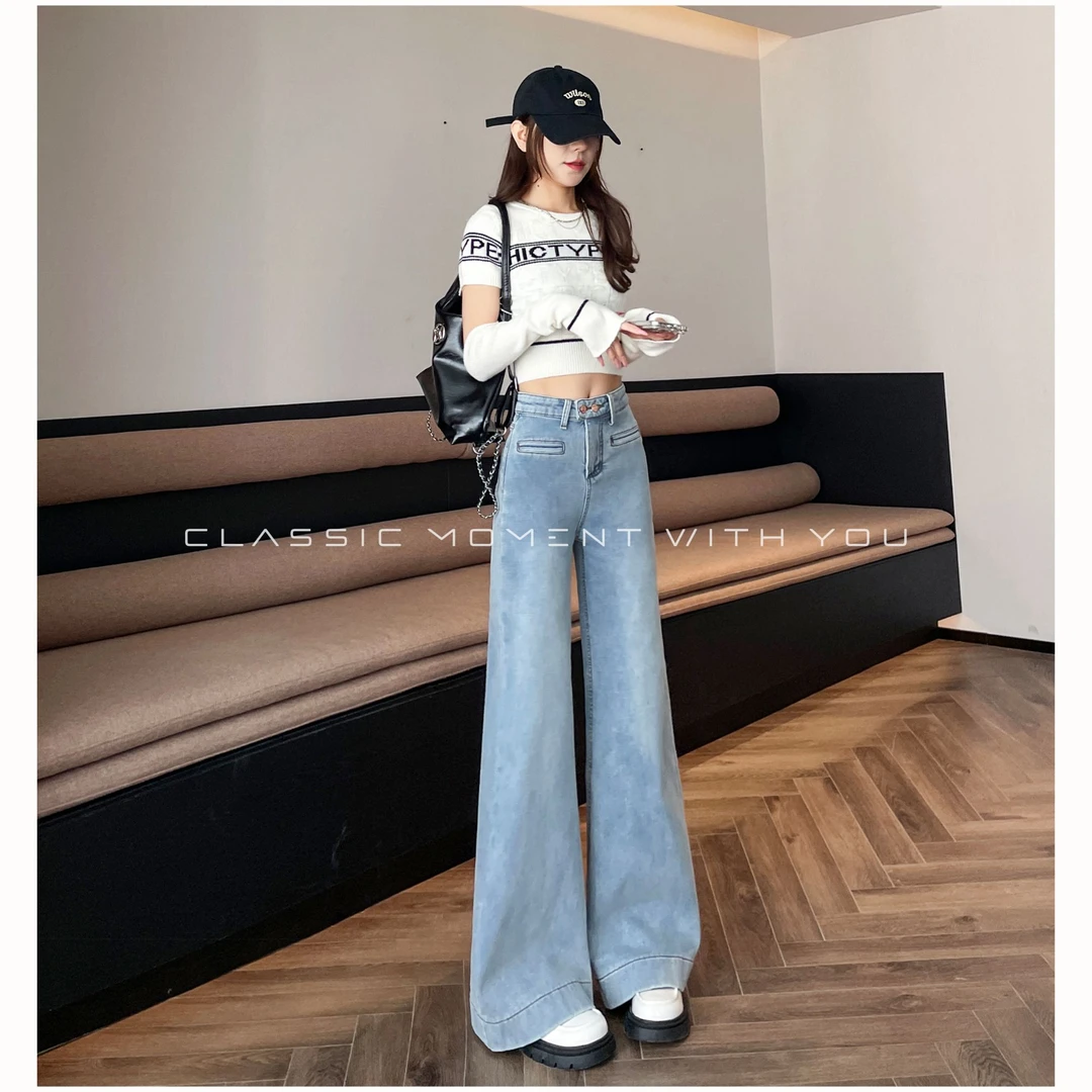 SzBlaZe浅色阔腿牛仔裤春夏季时尚百搭爆款显瘦宽松微喇牛仔裤