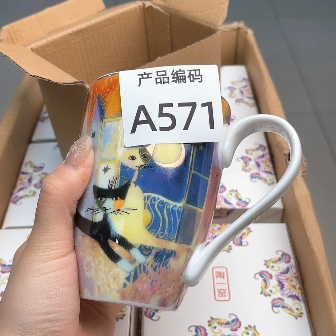 瓷片哦哦哦哦哦哦哦