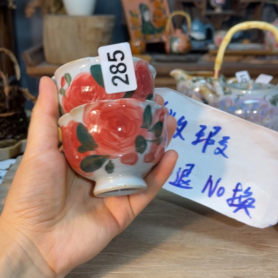 壶素浅陶瓷手工手绘
