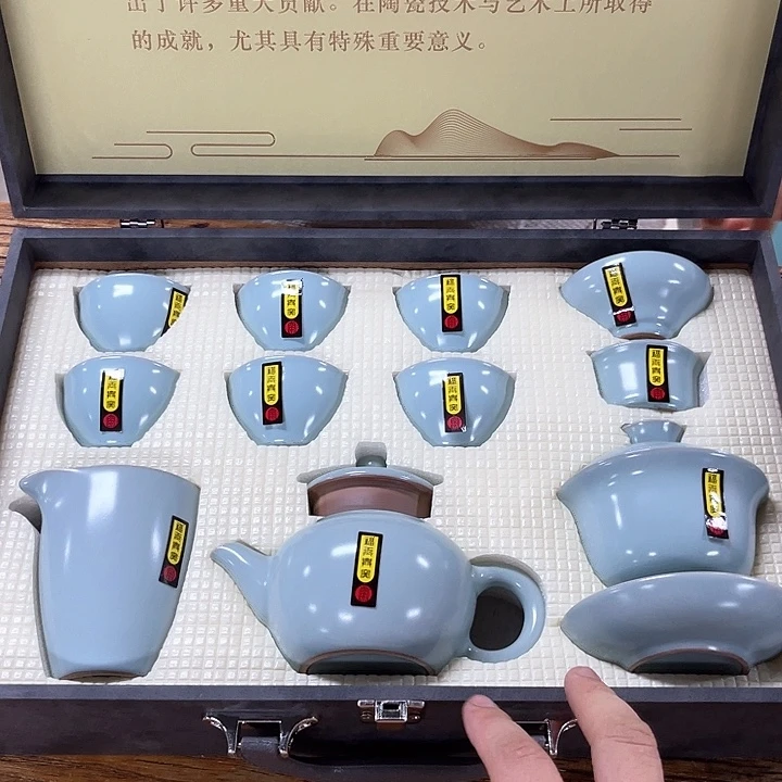 孤品茶具套装等。