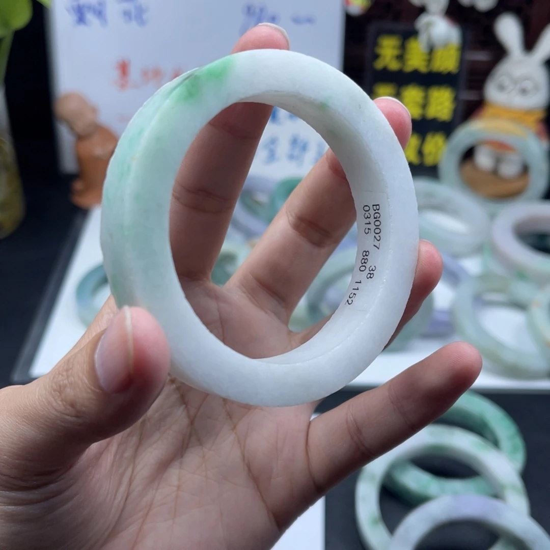 定制翡翠未镶嵌正圈