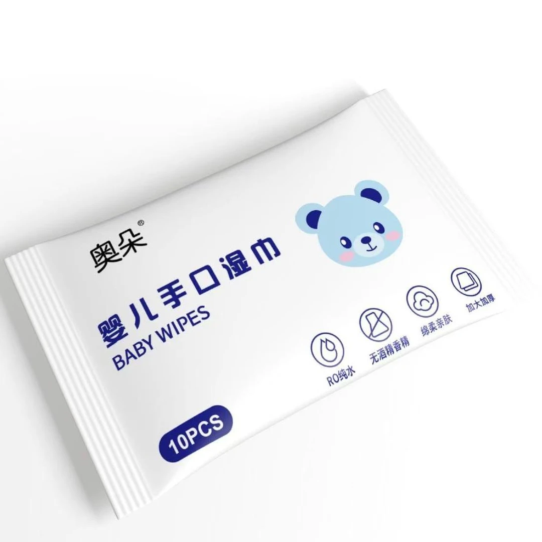 湿巾（安倍适洗护二合一）