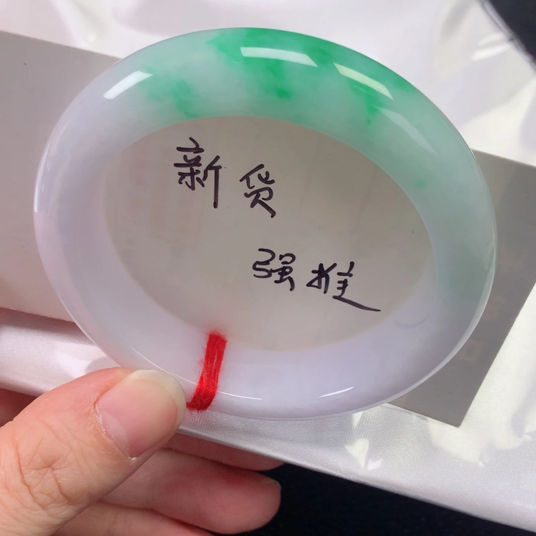 未镶嵌手镯翡翠缅甸天然翡翠手镯53