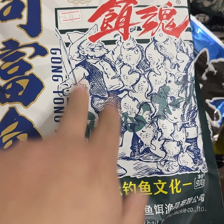 共同富裕绿？？？？？？？？？