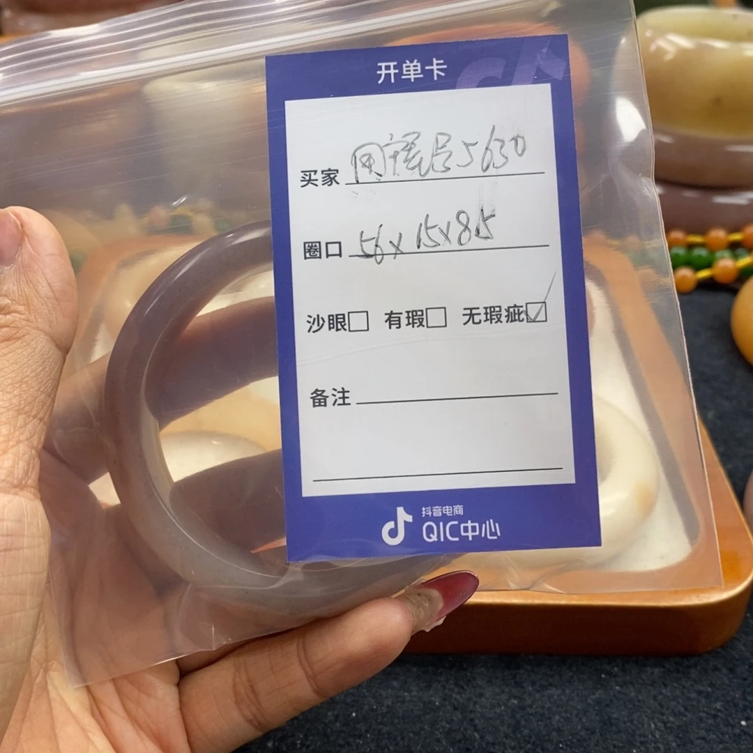 石英岩玉未镶嵌手镯（圆镯）