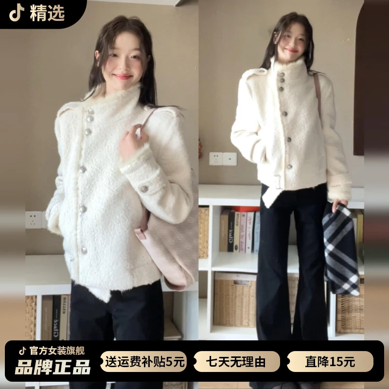 设计感小香风羊羔毛拼接立领毛呢外套女秋冬季韩系巨好看短款夹克