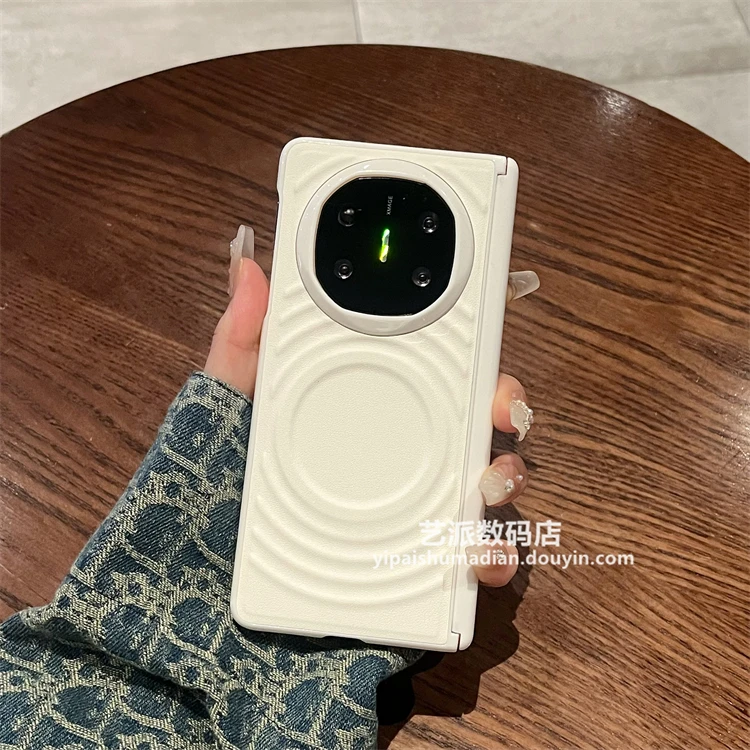 适用华为mate x5/x6典藏版折叠屏手机壳素皮纯色磁吸全包中轴保护