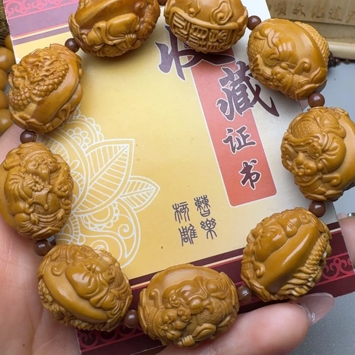 手串/手链橄榄核九龙财神