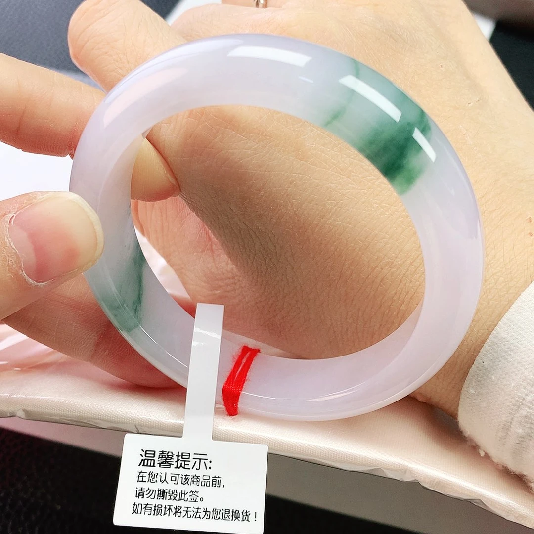 未镶嵌手镯翡翠54+圈