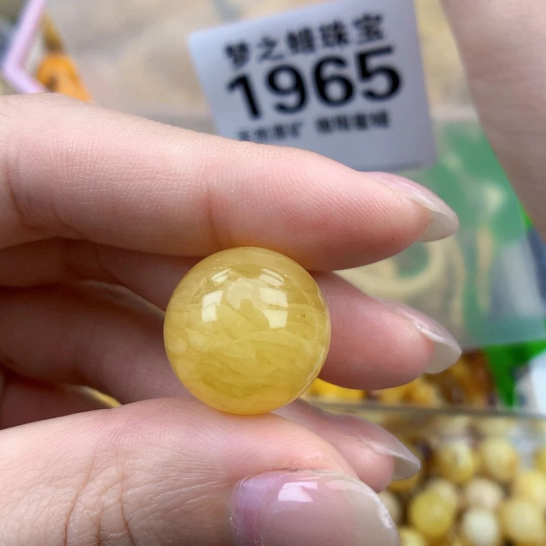 琥珀未镶嵌裸石17.1