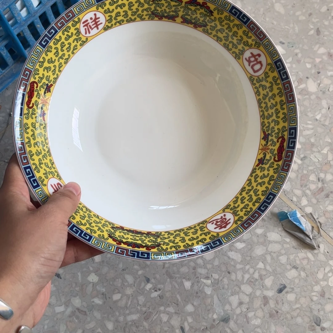 用***0瓷片景德镇高温细白瓷餐具