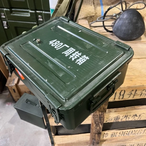 正品480周转箱工具箱40公分