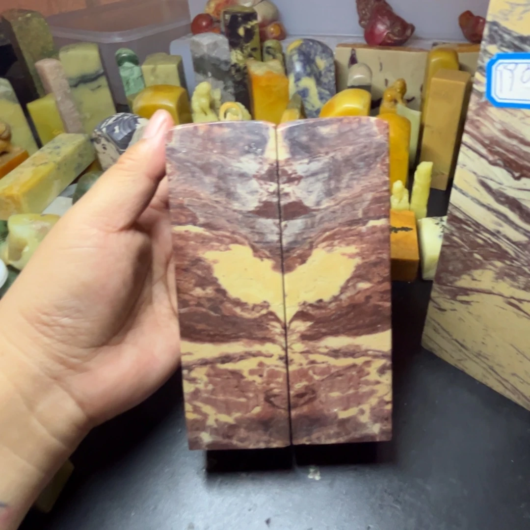 秉***棣青田石青田封门紫檀