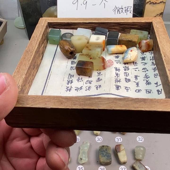 R***y蛇纹石玉未镶嵌文玩百搭配饰