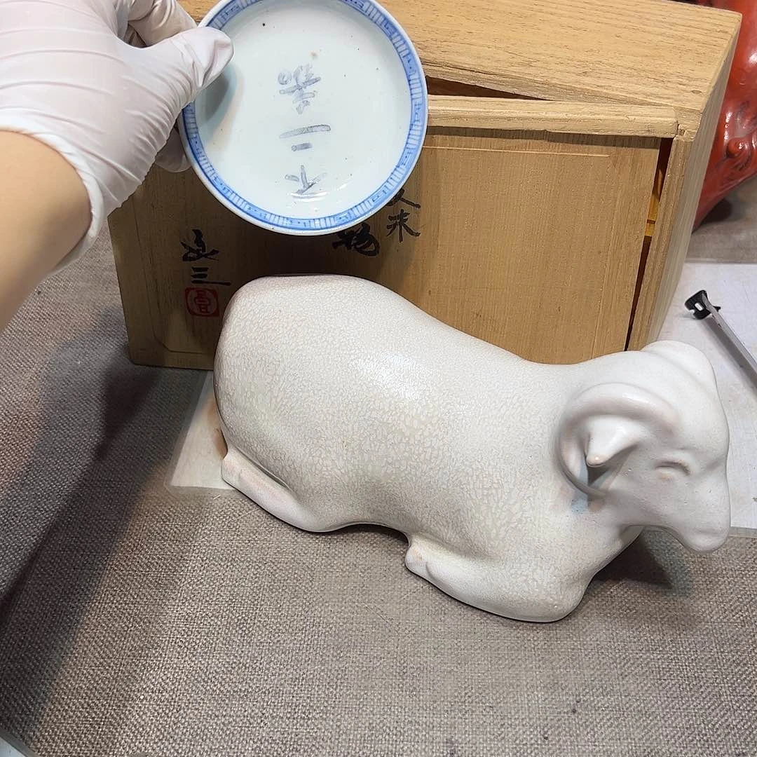 瓷片瓷器满58包邮包邮包邮