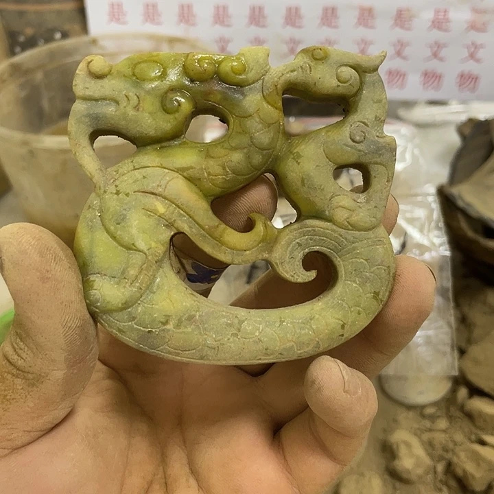 未镶嵌一一一一一一一硅化玉生**道