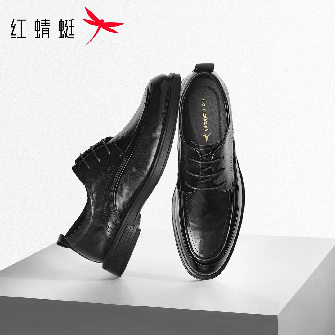 红蜻蜓皮鞋男款爆款2025新款男士休闲皮鞋内增高真皮商务时尚黑色