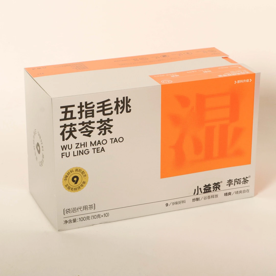 【好茶推荐】小益茶-五指毛桃茯苓茶100g/盒装便携组合茶叶 M12