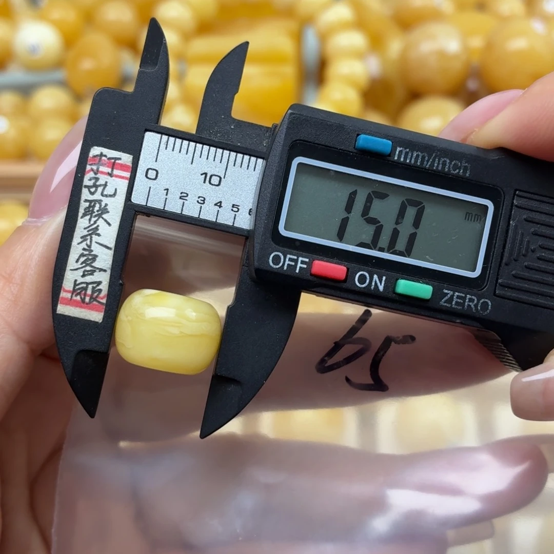 任***！未镶嵌蜜蜡裸石蜜蜡