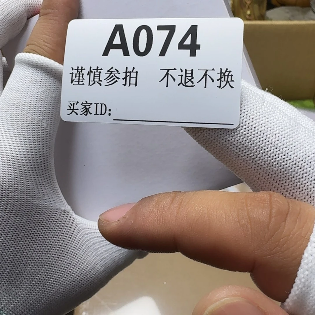 紫****杂项杂项杂项卡单拉黑