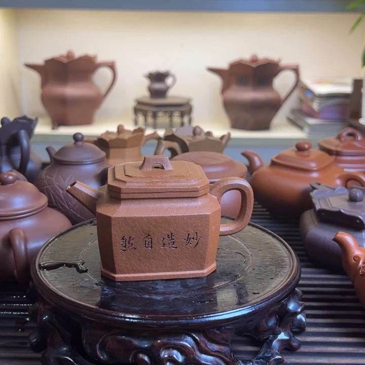 茶壶紫砂张*杰宜兴紫砂200