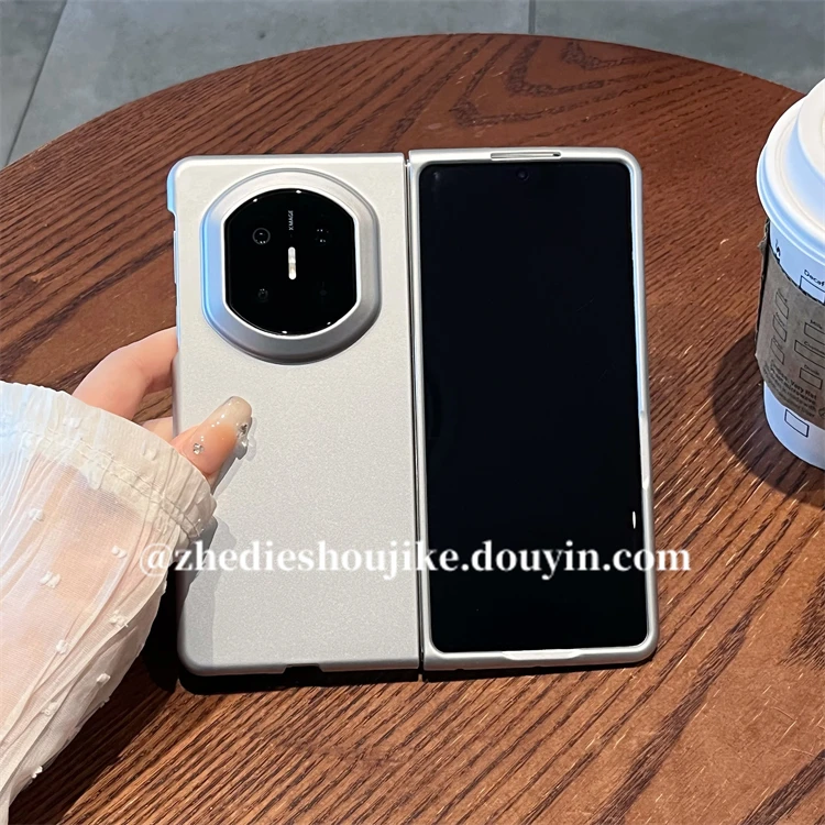 适用华为mate x7手机壳新款x5折叠屏x6典藏版高级感烤漆纯色超薄