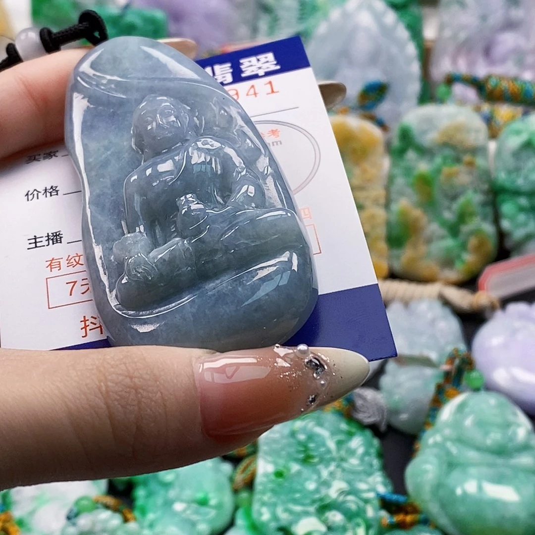 吊坠(不含链)未镶嵌翡翠