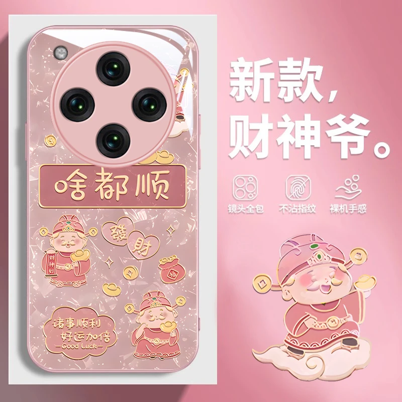 适用oppofindx8手机壳新款x7pro财神啥都顺opp0网红男女findx6新