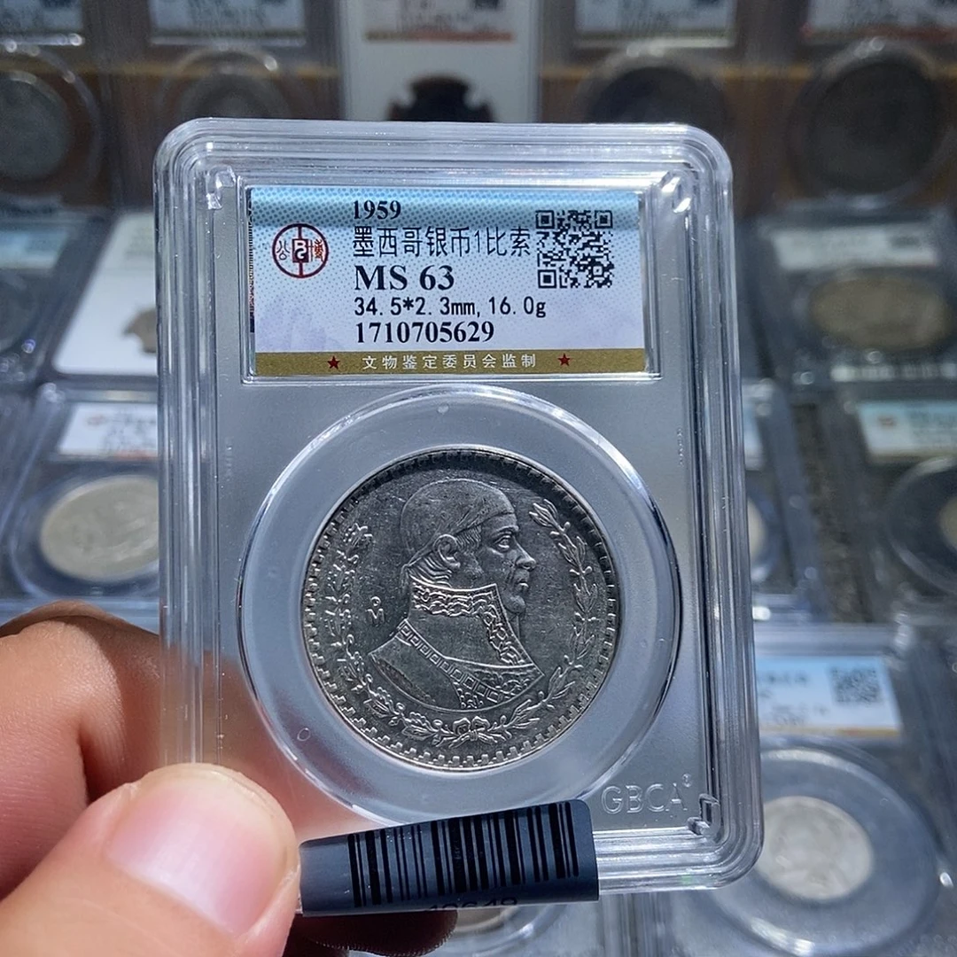 银大头墨西哥一比索5629