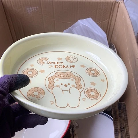 陶瓷制品满25拼单发货默认微瑕
