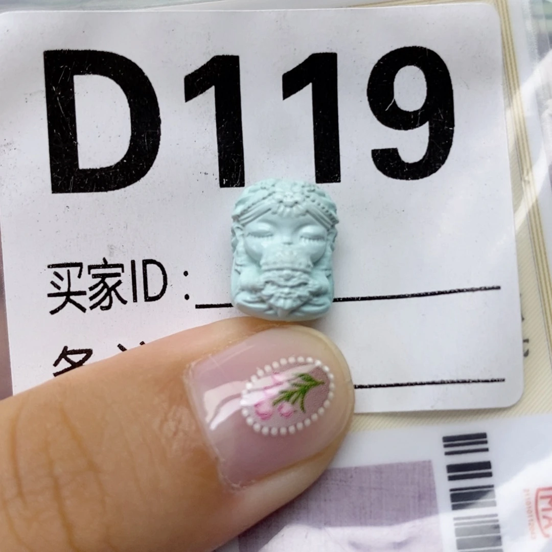未镶嵌绿松石配饰