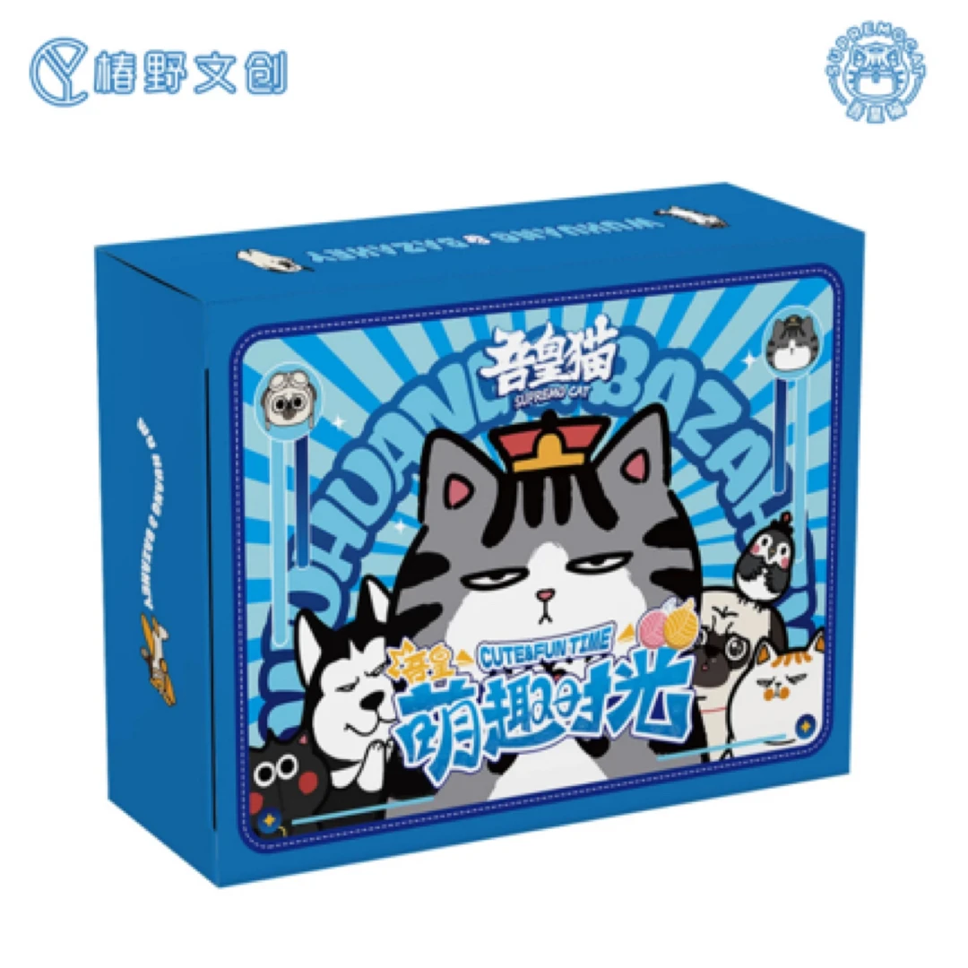 【拆盒】CHUNYE  吾皇猫萌-趣时光系列 收藏卡牌
