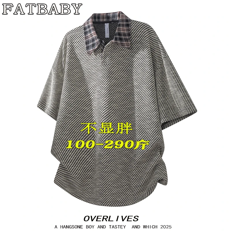 夏季新款时尚大码短袖polo衫男士薄舒适衬衣休闲百搭潮流t恤上衣