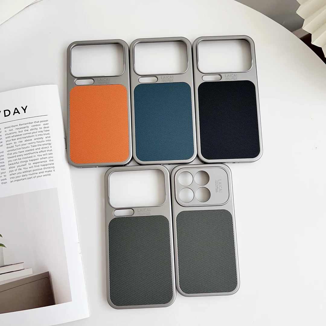 高级肤感皮适用小米17promax新超薄小米17pro防摔/指纹手机壳17