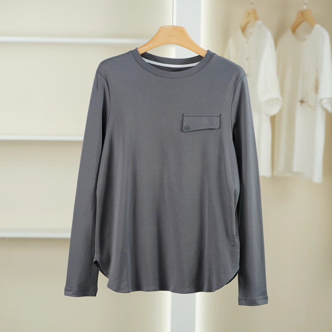 麦迪尚品【夕Y】50909315 春季简约圆领长袖打底衫品牌女装