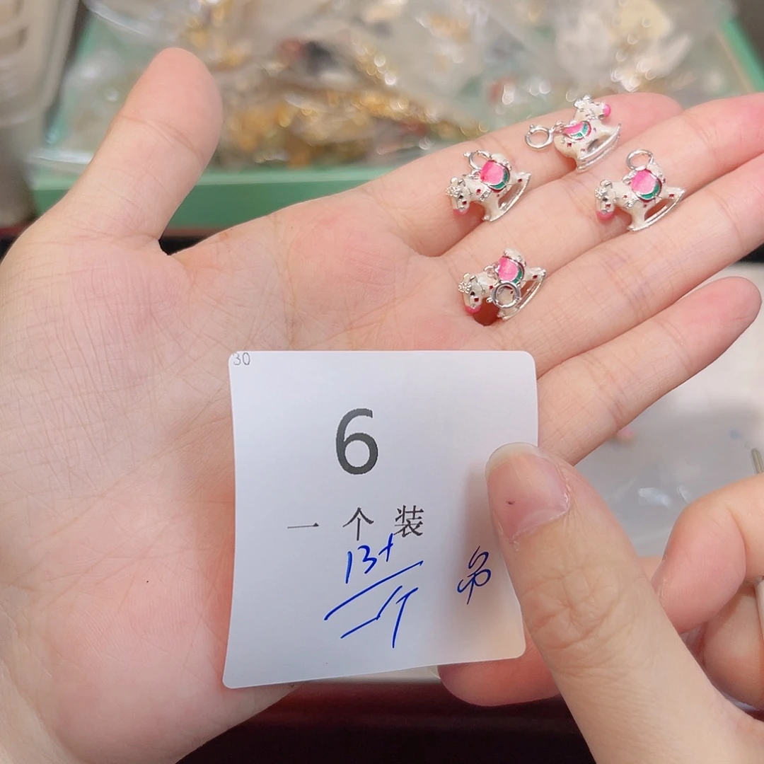 925银6 。