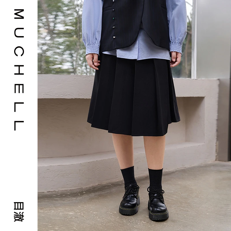 目澈MUCHELL新款【诗野】大码不对称拼接围裹百褶裙MDS1BD4037