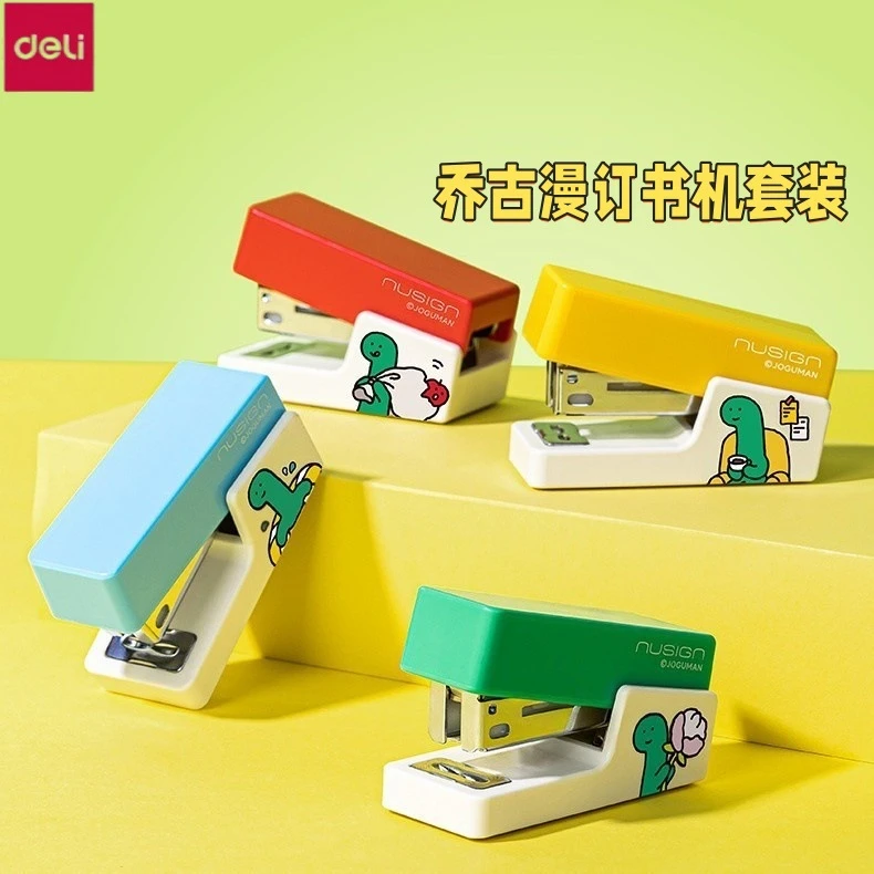 得力NS083-Q乔古漫联名订书机学生用可爱订书机小号便携式订书机