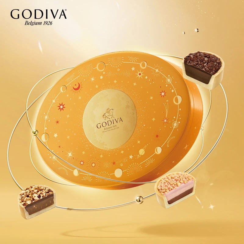 【中秋四海月圆礼盒】GODIVA/歌帝梵四海月圆巧克力礼盒8枚装
