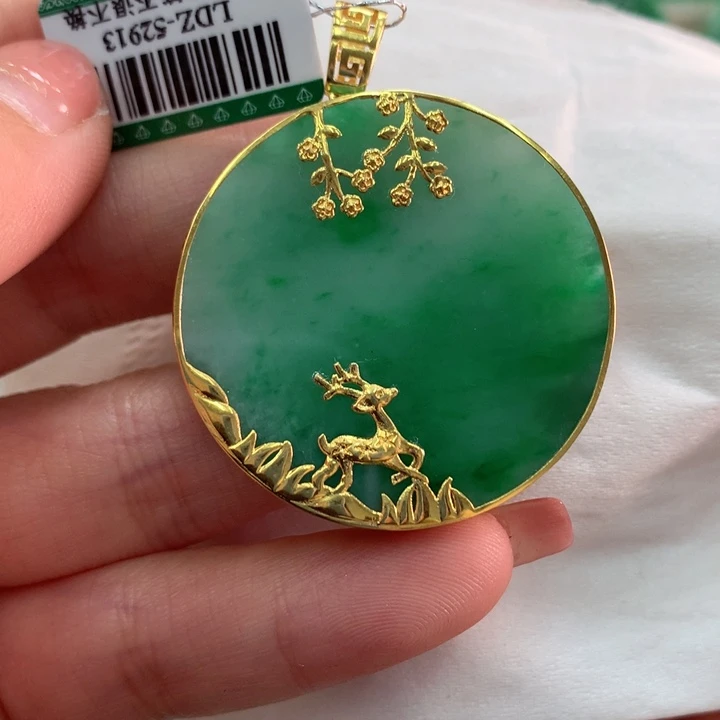 翡翠吊坠(不含链)18K金镶嵌