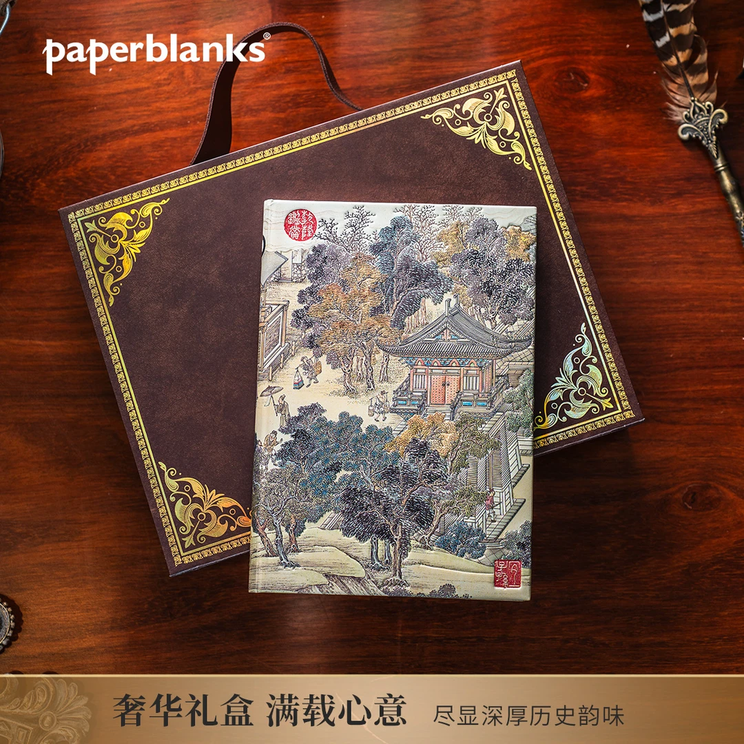 【精致套盒】Paperblanks古典礼盒系列教师节礼物学生领导本子套盒